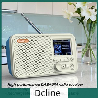 [Dcline.th] C10 นาฬิกาปลุกดิจิทัล หน้าจอสี LCD 2.4 นิ้ว DAB DAB+ วิทยุ FM