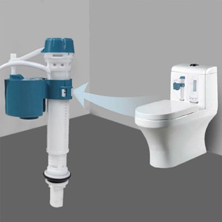 Float Water Valve Inlet Adjustable Push Button Toilet Tool