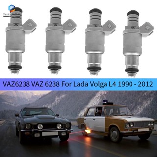 หัวฉีดน้ํามันเชื้อเพลิง แบบเปลี่ยน VAZ6238 VAZ 6238 สําหรับ Lada Volga L4 1990-2012