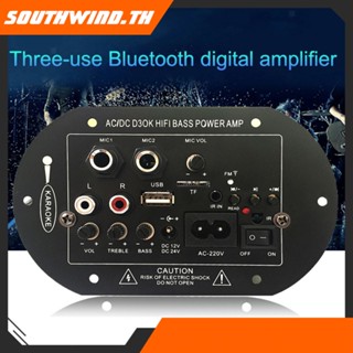 ร้อน! 810 BluetoothCompatible เครื่องขยายเสียง USB FM TF ซับวูฟเฟอร์โมโนโฟนพร้อมรีโมทไร้สายบลูทูธคุณภาพสูงเครื่องขยายเสียง