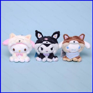 Gp1 จี้ตุ๊กตา Kuromi Melody Cinnamoroll Sanrio Shiba Inu ของเล่นสําหรับเด็ก PG1