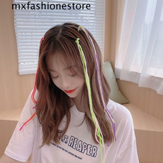 Mxfashione เชือกถักเปีย หรูหรา หวานแหวว เด็ก DIY หางม้า เครื่องประดับผม ถักพู่ สไตล์เกาหลี วิกผม