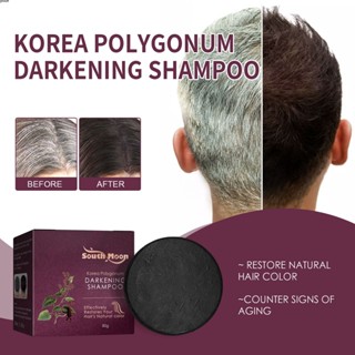 South Moon Polygonum สบู่แชมพูคืนสีผมธรรมชาติเสริมสร้างบำรุงราก Fast hair Darkening Treatment บำรุงผมฟื้นฟู puueqg