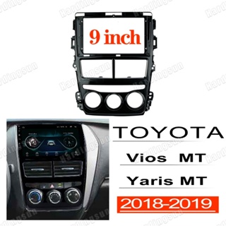 แผงเมาท์ขาตั้งวิทยุสเตอริโอ 2din อุปกรณ์เสริม สําหรับ Toyota Vios Yaris ATIV 2018 2019 andriod 9 นิ้ว