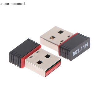 ใหม่ อะแดปเตอร์รับสัญญาณเครือข่าย Wifi ไร้สาย USB 802.11n เสาอากาศ 150Mbps ขนาดเล็ก [sourcecome1]