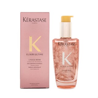 Kerastase Elixir Ultime LHuile ออยล์บํารุงเส้นผม สูตรออยล์โรสเรเดียนซ์ ขนาด 100 มล.