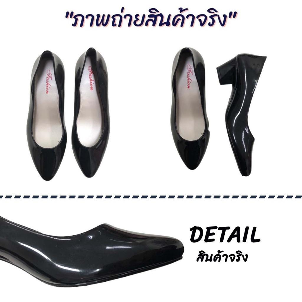 🅲🅷🅸🅲&🅲🅾🅾🅻 รองเท้าคัชชูส้นเตี้ย แฟชั่นทรงหัวแหลม 2 สี