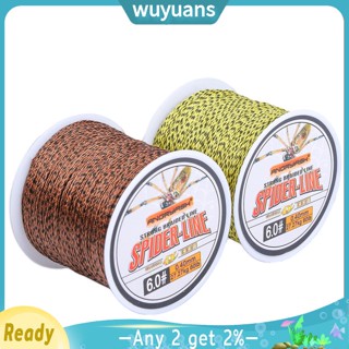 Wuyuans สายเอ็นตกปลา 10-60lb 4 เส้น 100 ม. กันกัด กันกัด มองไม่เห็น