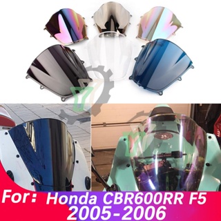 อุปกรณ์เสริมรถจักรยานยนต์ CBR600 RR 600RR Cafe racer สําหรับ HONDA CBR600RR CBR 600 RR F5 2005-2006