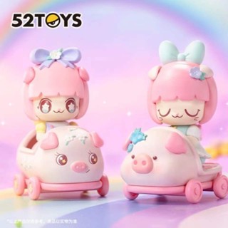 【 ของแท้ 】กล่องสุ่ม ตุ๊กตา Kimmy&amp;Miki 52TOYS ของขวัญเซอร์ไพรส์ แฟชั่น ของเล่นสําหรับเด็ก