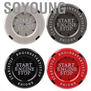 Soyoung Engine Start Stop Button Cover Protective  Scratch Spin Design Universal One Key Trim