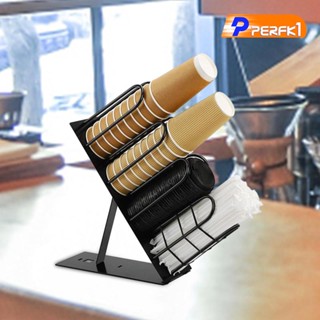 [Perfk1] ที่วางแก้วกระดาษ และฝาปิด อุปกรณ์เสริม สําหรับแก้วกาแฟ