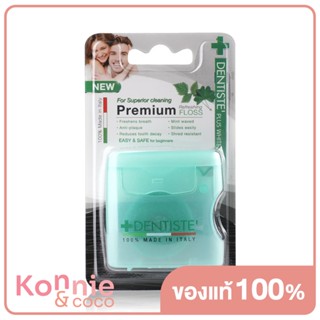 Dentiste Premium Refreshing Floss for Superior Cleaning Green 40m.