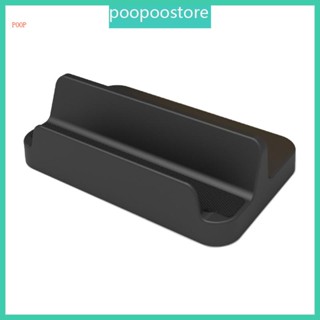 Poop ฐานขาตั้งพลาสติก สําหรับวางโชว์เกม