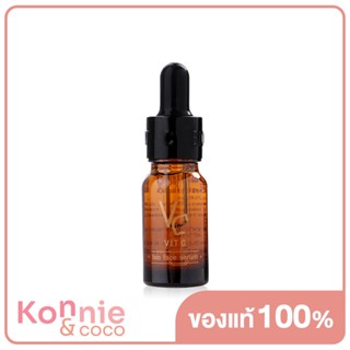 วิตซีเซรั่ม VITC Vit C Bio Face Serum 10g.