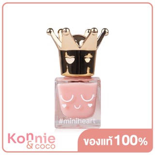 Miniheart No-Bake Gel Nail Colours 11ml #GN14-Naturally Perfect มินิฮาร์ท สีทาเล็บ สูตรเจลไม่ต้องอบ.