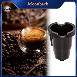 &lt;moonback&gt; ที่วางแคปซูลกาแฟ เกรดอาหาร ติดตั้งง่าย สําหรับห้องครัว