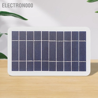  Electron000 2W 5V แผงโซลาร์เซลล์ Polycrystalline Silicon แหล่งจ่ายพลังงานฉุกเฉิน 400mA เครื่องชาร์จแผงโซลาร์เซลล์แบบพกพา