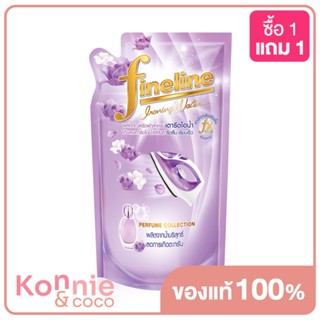 Fineline Ironing Perfume Collection Refill [Violet] 600ml ไฟน์ไลน์ ผลิตภัณฑ์รีดผ้า สำหรับเตารีดไอน้ำ.