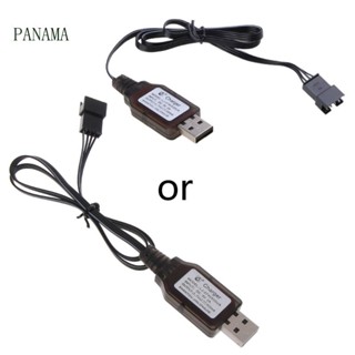 Nama ที่ชาร์จแบตเตอรี่ลิเธียมไอออน 7 4v 3 7v x2 SM-4P ชาร์จ USB สําหรับรถบังคับ เรือบังคับ