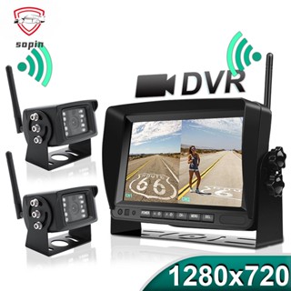 กล้องบันทึกวิดีโอไร้สาย AHD DVR 1280x720 ความละเอียดสูง มองเห็นกลางคืน 7 นิ้ว สําหรับรถบัส รถยนต์