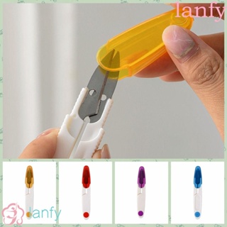 Lanfy ปัตตาเลี่ยนตัดด้าย รูปตัว U ขนาดเล็ก 4 ชิ้น