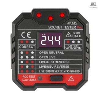 Kkmoon KKM5 เครื่องตรวจจับซ็อกเก็ตวงจรไฟฟ้าดิจิทัล แบบพกพา RCD TOLO-9.7