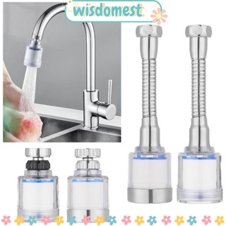 Wisdomest ตัวกรองแบบหมุนได้ 360 สําหรับห้องครัว° หัวก๊อกน้ําเครื่องเติมอากาศ