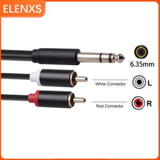 สายเคเบิลเสียงสเตอริโอ โลหะ 5 มม. เป็น 2 RCA 35 มม. เป็น 2RCA 1 2 3 5