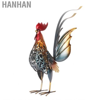 Hanhan Rooster Statue  Wide Application Carved Iron Decorative Detachable Tail Decoration for Indoor Garden