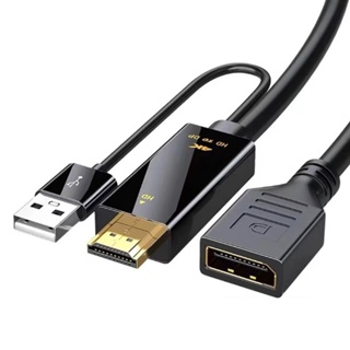 C* สายเคเบิลอะแดปเตอร์แปลง HDMI2 0 เป็น DP1 2 4K60hz USB