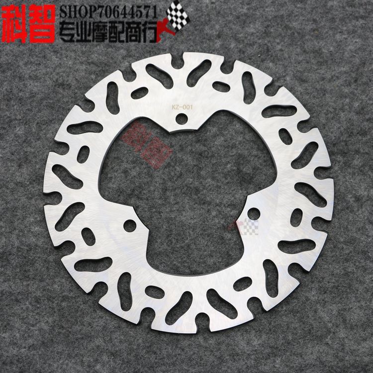 โปรโมชั่น เหมาะสําหรับ Yamaha TZR125 TZM150 TZR250 FZR250 FZR400 ดิสก์เบรกหลัง