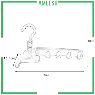 [Amleso] ไม้แขวนเสื้อ แบบพับได้ สําหรับนักเรียน ห้องนอน ห้องซักรีด