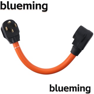 Blueming2 N14-50P เป็น N6-50R สายไฟมาตรฐาน US 8AWG ปลั๊กไฟหนัก 1.5 ฟุต 4 แกน อะแดปเตอร์ RV