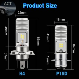 ไฟหน้ารถจักรยานยนต์ LED H4/P15D 1V 6000K