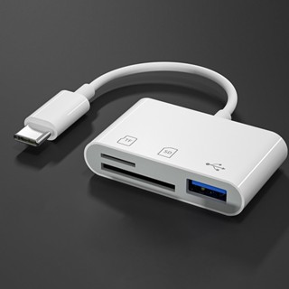 3 In 1 เครื่องอ่านการ์ดเพลง USB C อเนกประสงค์ สําหรับบ้าน สํานักงาน