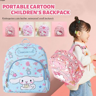 【ในการจัดส่ง】กระเป๋านักเรียน Sanrio การ์ตูน Cinnamoroll My Melody กระเป๋าเป้สะพายหลังผ้ากันน้ำน้ำหนักเบาน่ารักสาวกระเป๋าเป้สะพายหลังหัวใจ Kuromi กระเป๋าสำหรับเด็กเด็ก