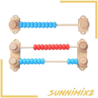 [Sunnimix2] ลูกคิดมอเตอร์ DIY สําหรับเด็ก