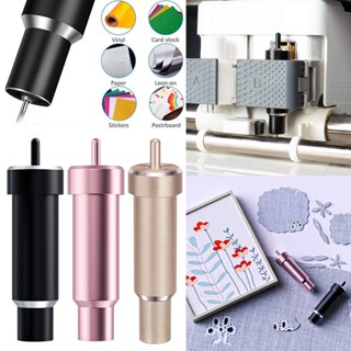 อุปกรณ์เสริมเครื่องแกะสลัก สําหรับ Cricut Explore Explore One Air2 Air3
