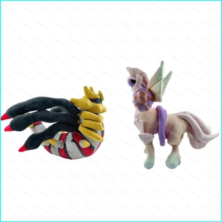 Star3 ตุ๊กตา Pokemon Giratina Palkia ของเล่น ของขวัญ สําหรับเด็ก ตกแต่งบ้าน เก็บสะสม