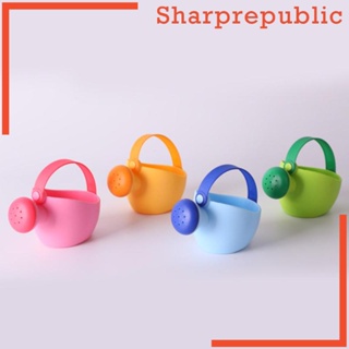 [Sharprepublic] ถังรดน้ําต้นไม้ ของเล่นชายหาด สุ่มสี สําหรับเด็ก