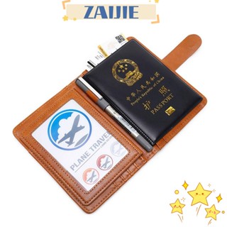 Zaijie24 กระเป๋าสตางค์หนัง ใส่หนังสือเดินทาง บัตรเครดิต แบบพกพา RFID