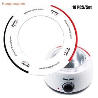 Hanprospree&gt; แถบแว็กซ์กําจัดขน ทรงกลม 10 ชิ้น