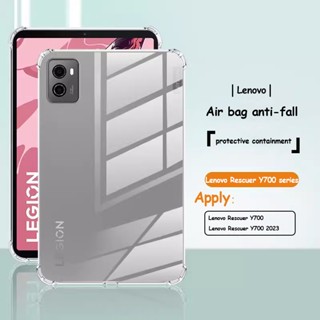 เคสแท็บเล็ต ซิลิโคนนิ่ม TPU ลาย lenovo Legion y700 8.8 นิ้ว 2022 TB-9707F สําหรับ lenovo y700 2023 TB-320F