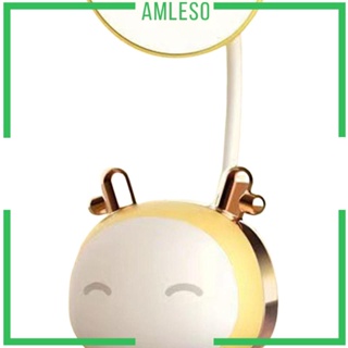 [Amleso] โคมไฟตั้งโต๊ะ LED 3 โหมด พร้อมพอร์ตชาร์จ USB สําหรับห้องนอน ห้องนั่งเล่น หอพัก ผู้ใหญ่