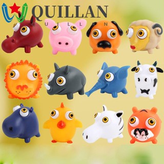 Quillan ตุ๊กตาป๊อปอาย ของเล่นบรรเทาความเครียด ระบายอากาศ ตลก การ์ตูนสัตว์ ของเล่นคลายเครียด