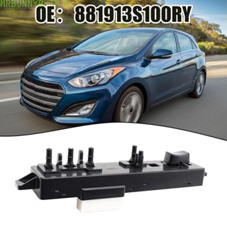 สวิตช์ไดรเวอร์ที่นั่งรถยนต์ สําหรับ Hyundai Sonata 2011-2015 1 ชิ้น 881913S100ry