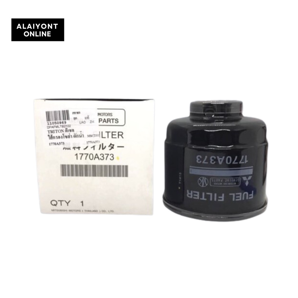 (แท้ศูนย์) กรองโซล่าดักน้ำ Mitsubishi Triton ไทรทัล & Pajero ปาเจโร ทุกรุ่น ยกเว้น New Triton/Pajero