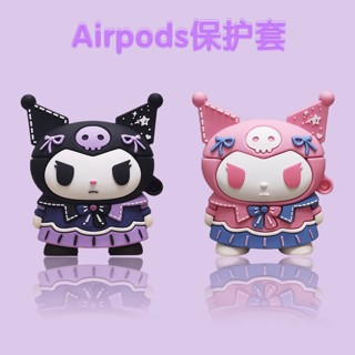 เคสหูฟังไร้สาย ลายการ์ตูนคุโรมิ สําหรับ Airpods 1 2 3 pro