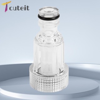 Tcuteit ข้อต่อเครื่องกรองน้ําแรงดันสูง อุปกรณ์เสริม สําหรับล้างรถยนต์